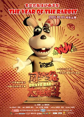 六月丁香综合网
